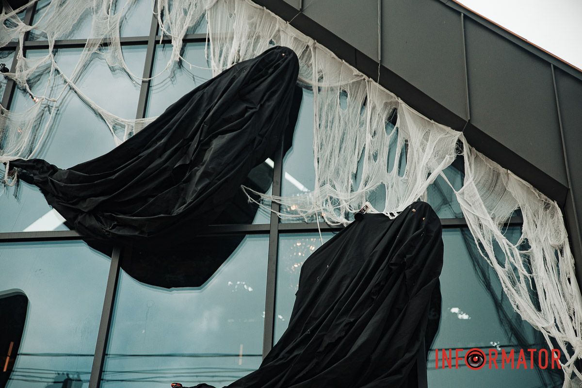 Атмосферно Атмосферно