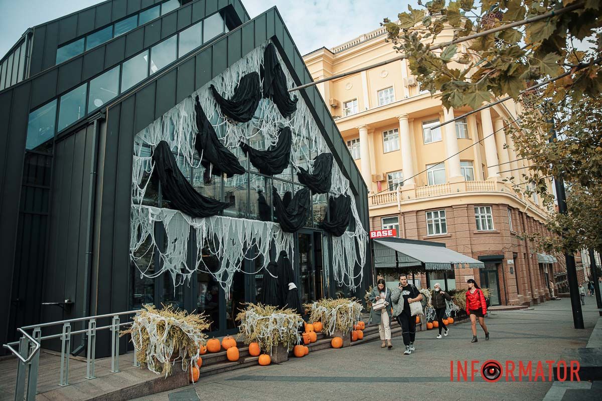 Декор Декор