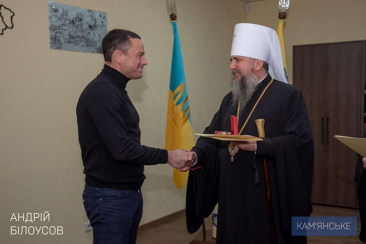 До Кам’янського завітав Блаженнійший Митрополит Київський і всієї України Епіфаній До Кам’янського завітав Блаженнійший Митрополит Київський і всієї України Епіфаній