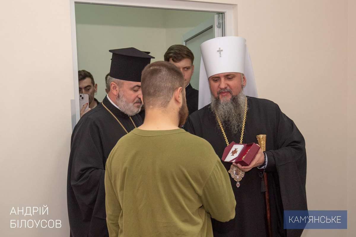 Епіфаній провів обряд освячення медичного закладу Епіфаній провів обряд освячення медичного закладу