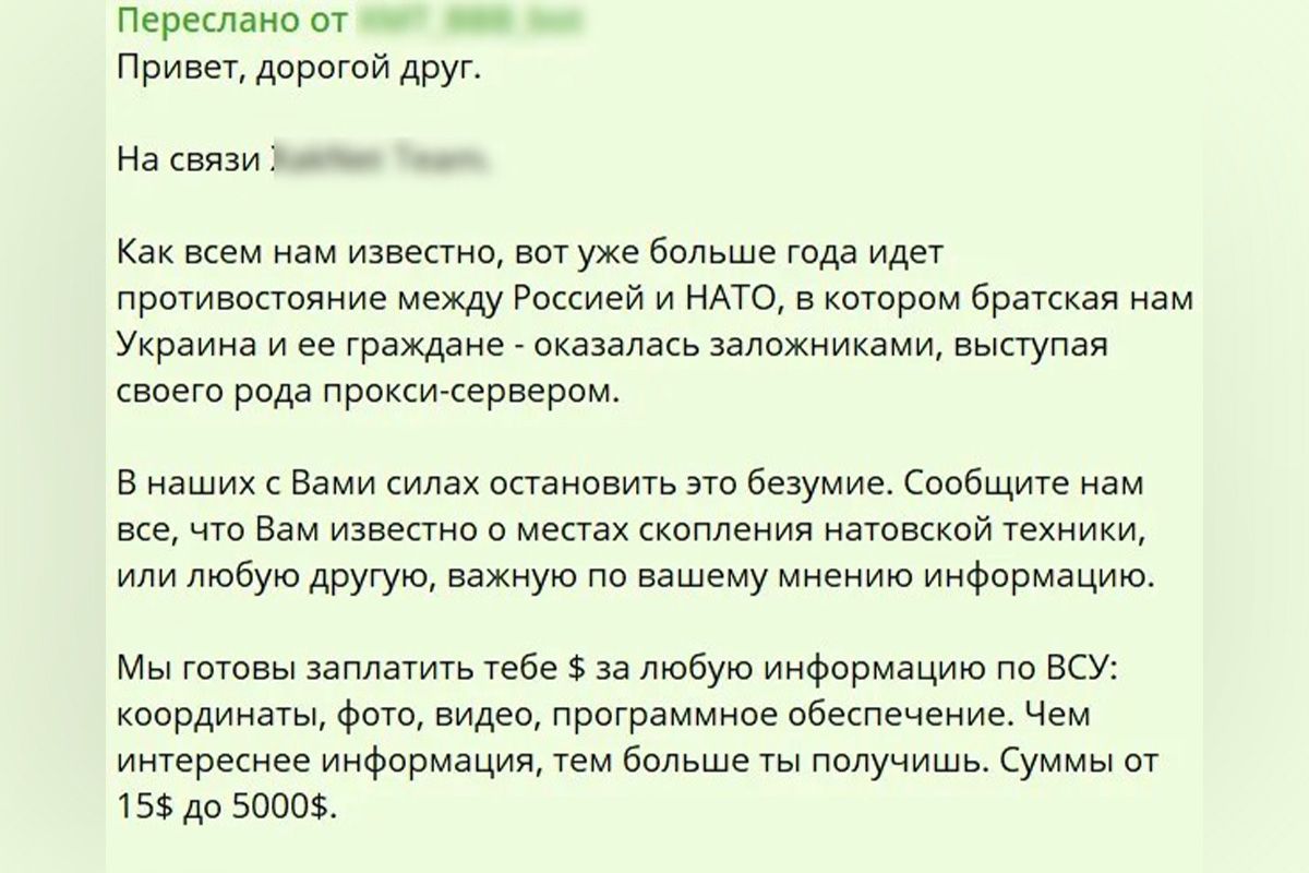 Ні в якому разі цього не робіть 