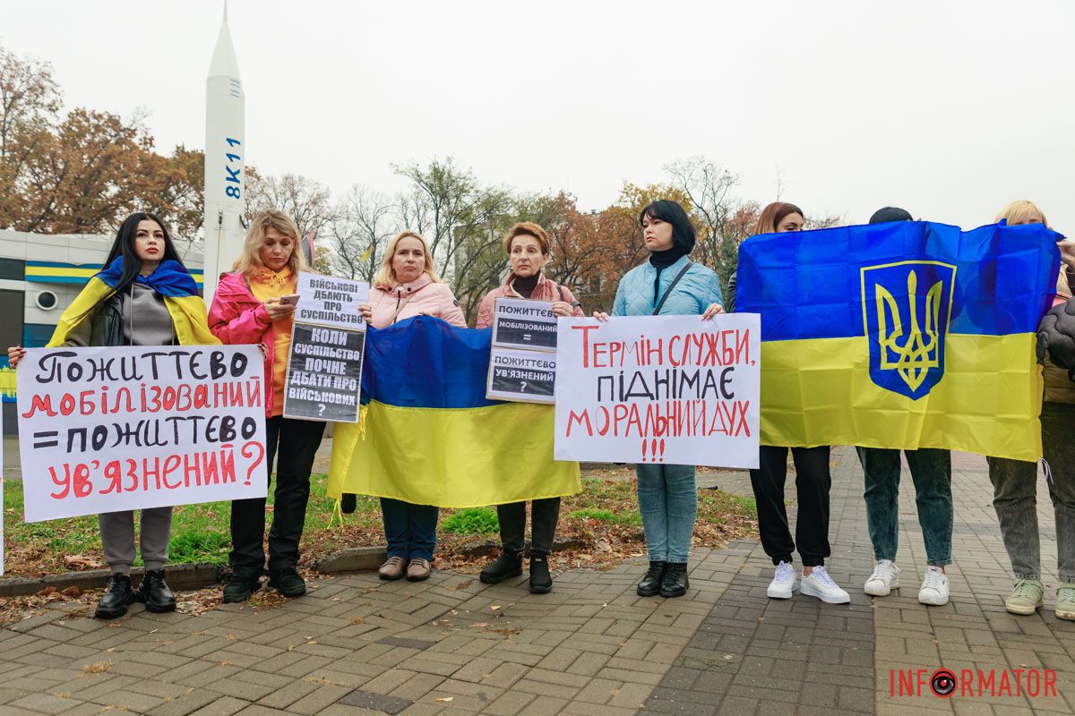 У Дніпрі пройшла мирна акція