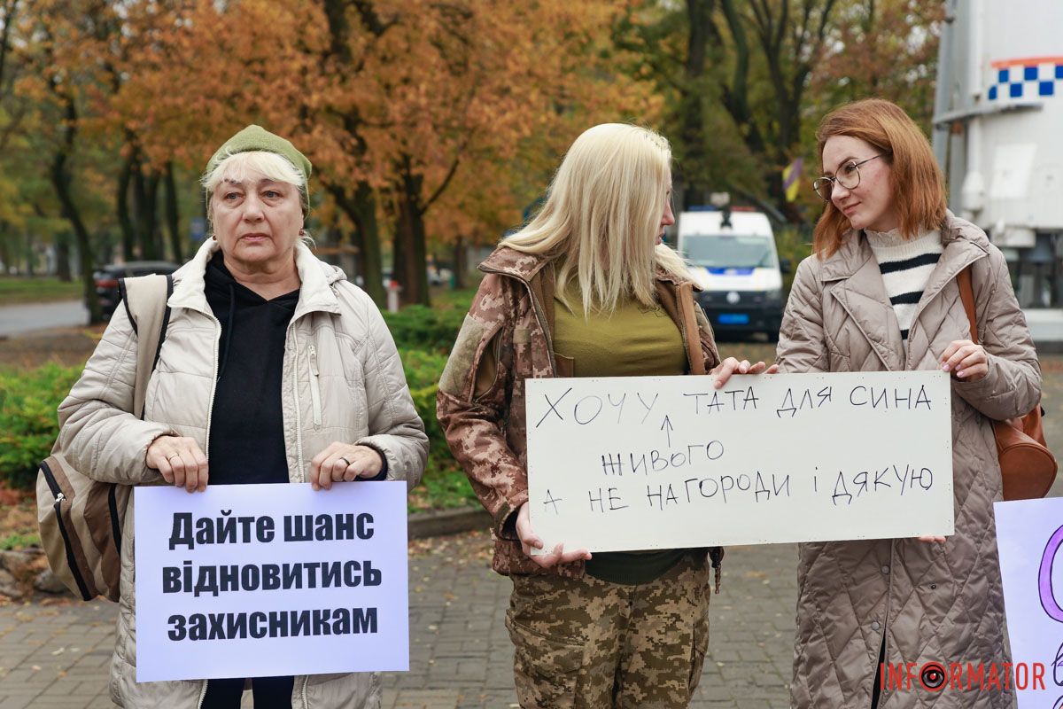 Слава Героям