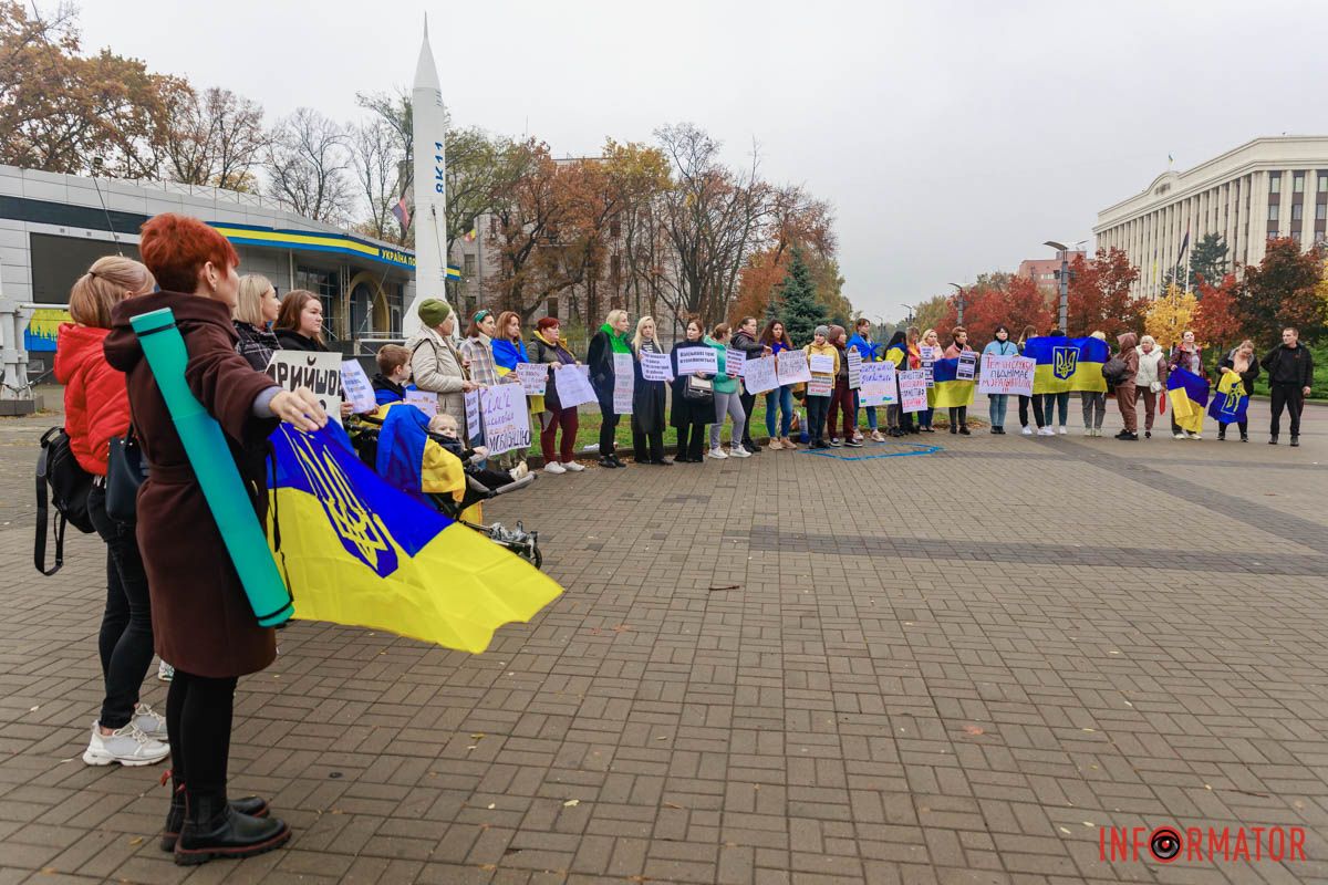 Інформатор відвідав мирну акцію 