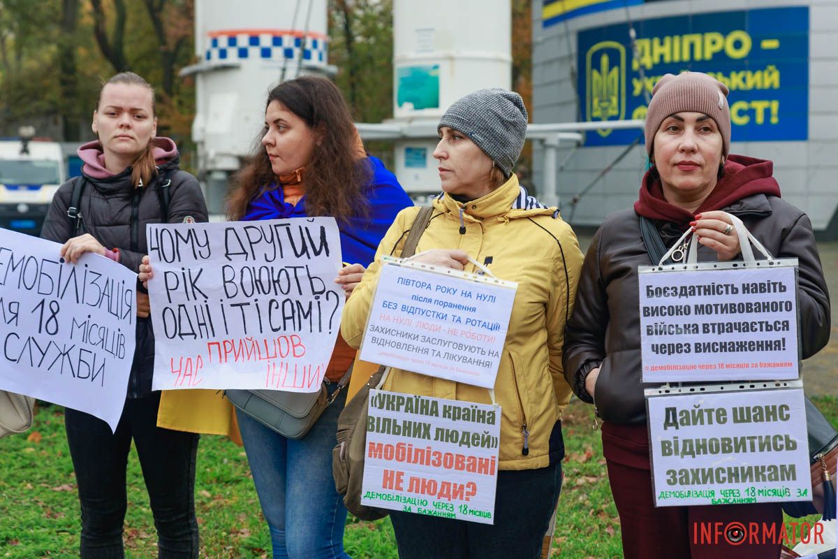 Підтримати петицію може кожен 