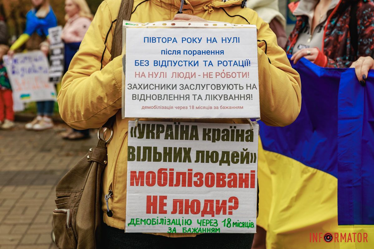 Героям треба час на відновлення 