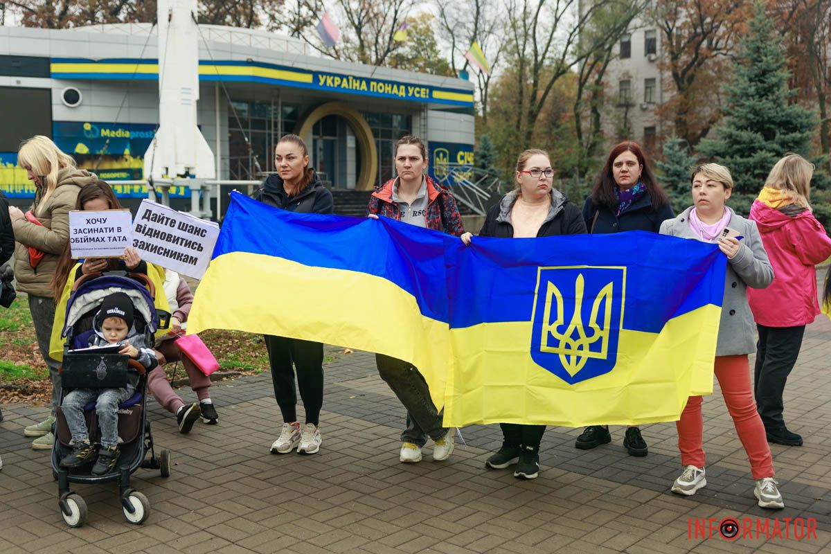 Вони, як і всі, мріють про відпочинок 