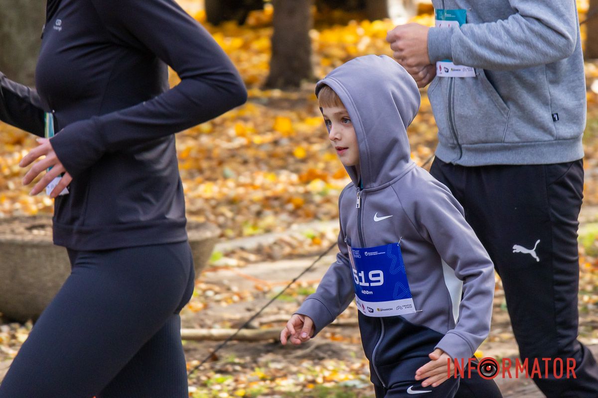 Малюки теж бігли
