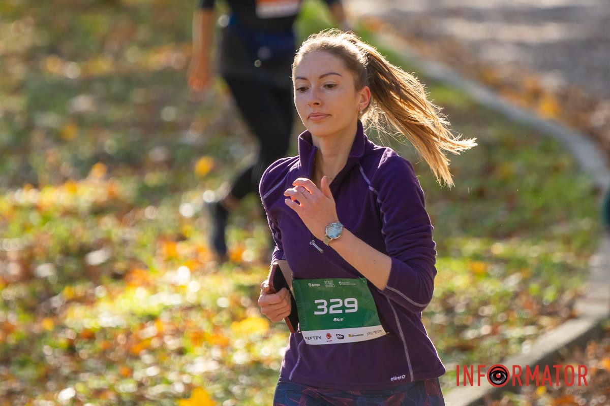 Рух - це життя