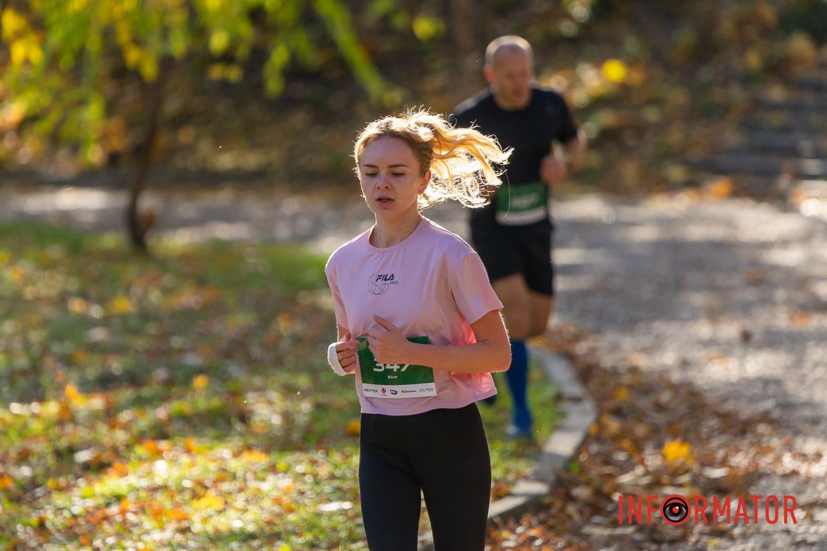 Вперед до перемоги