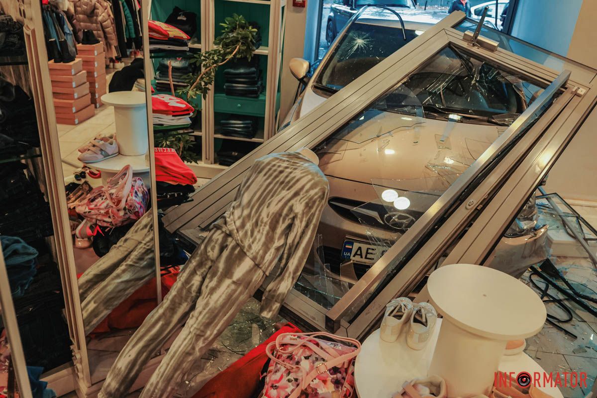 Драгер Драгер