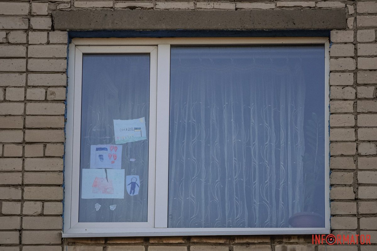 Дети верят в ВСУ Дети верят в ВСУ