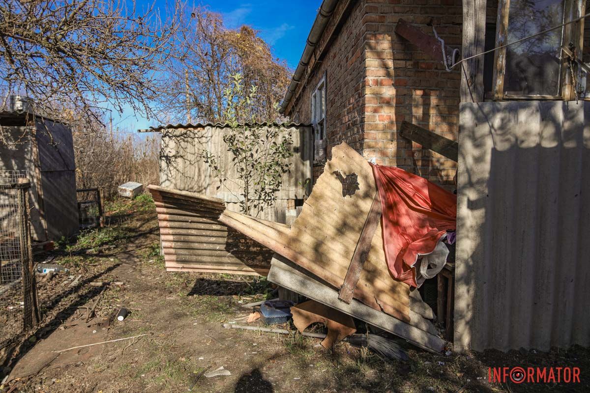 Паркан Паркан