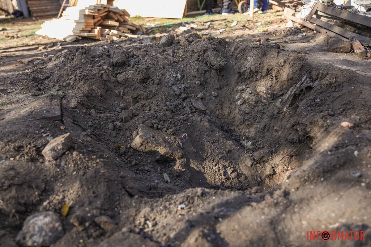 Вырва Вырва