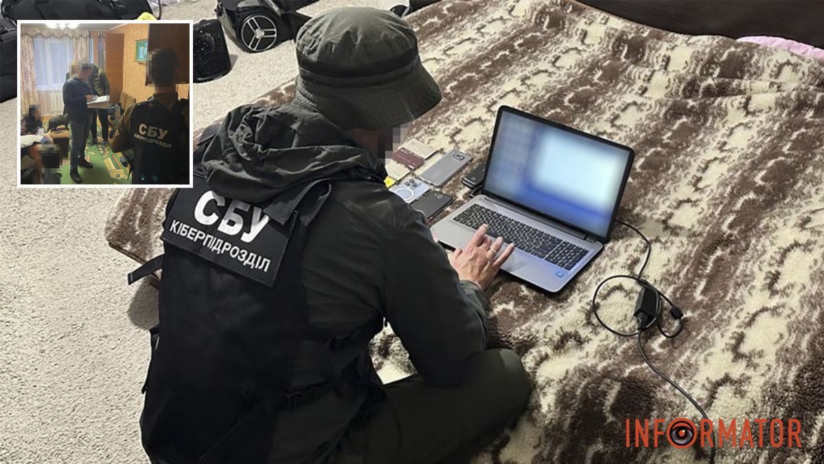 Создали фейковый чат-бот государственного банка: среди обманутых мошенниками - Защитники и полицейские из Днепропетровской области