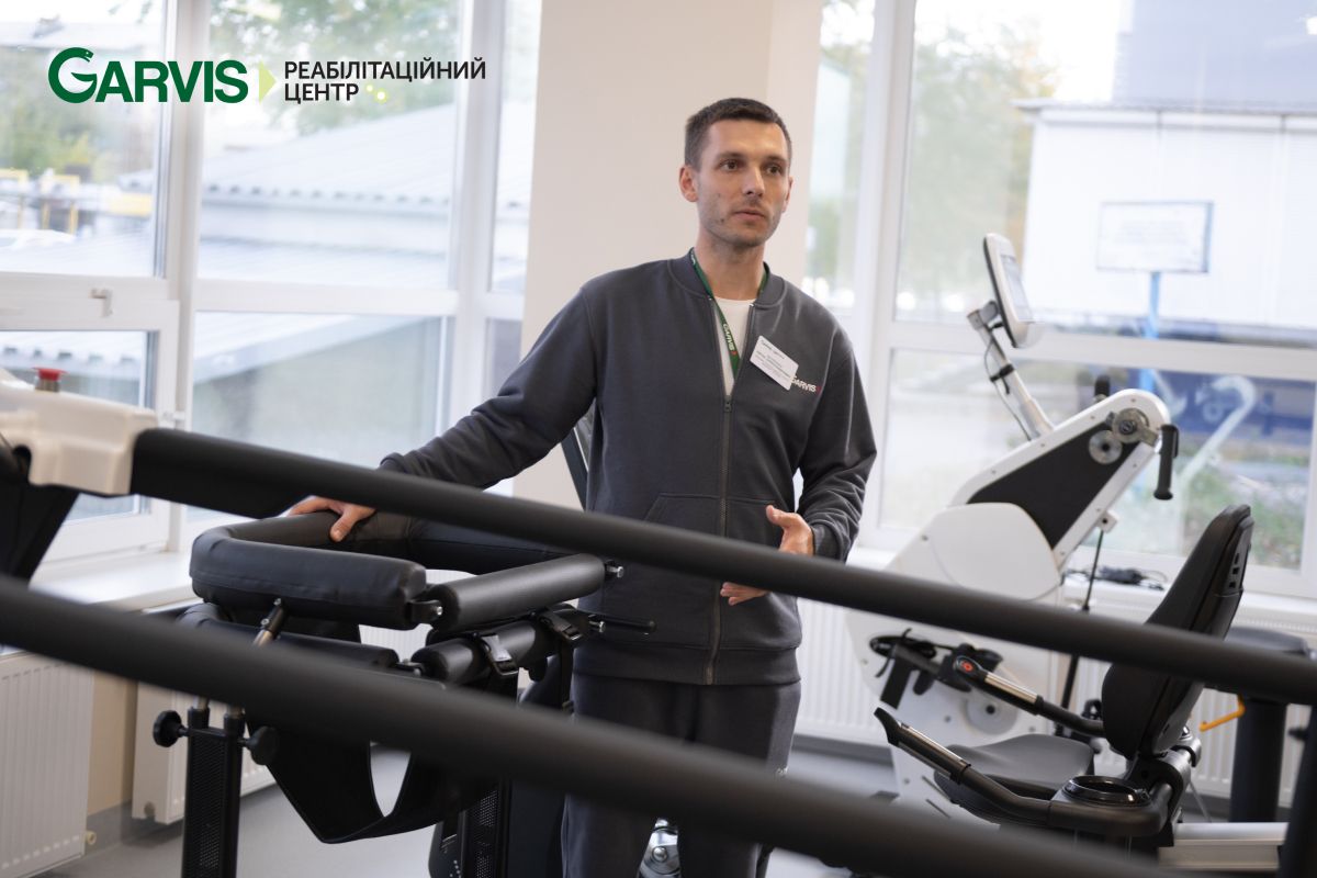 Здесь предоставляют физическую и психологическую реабилитацию всем, кто в ней нуждается