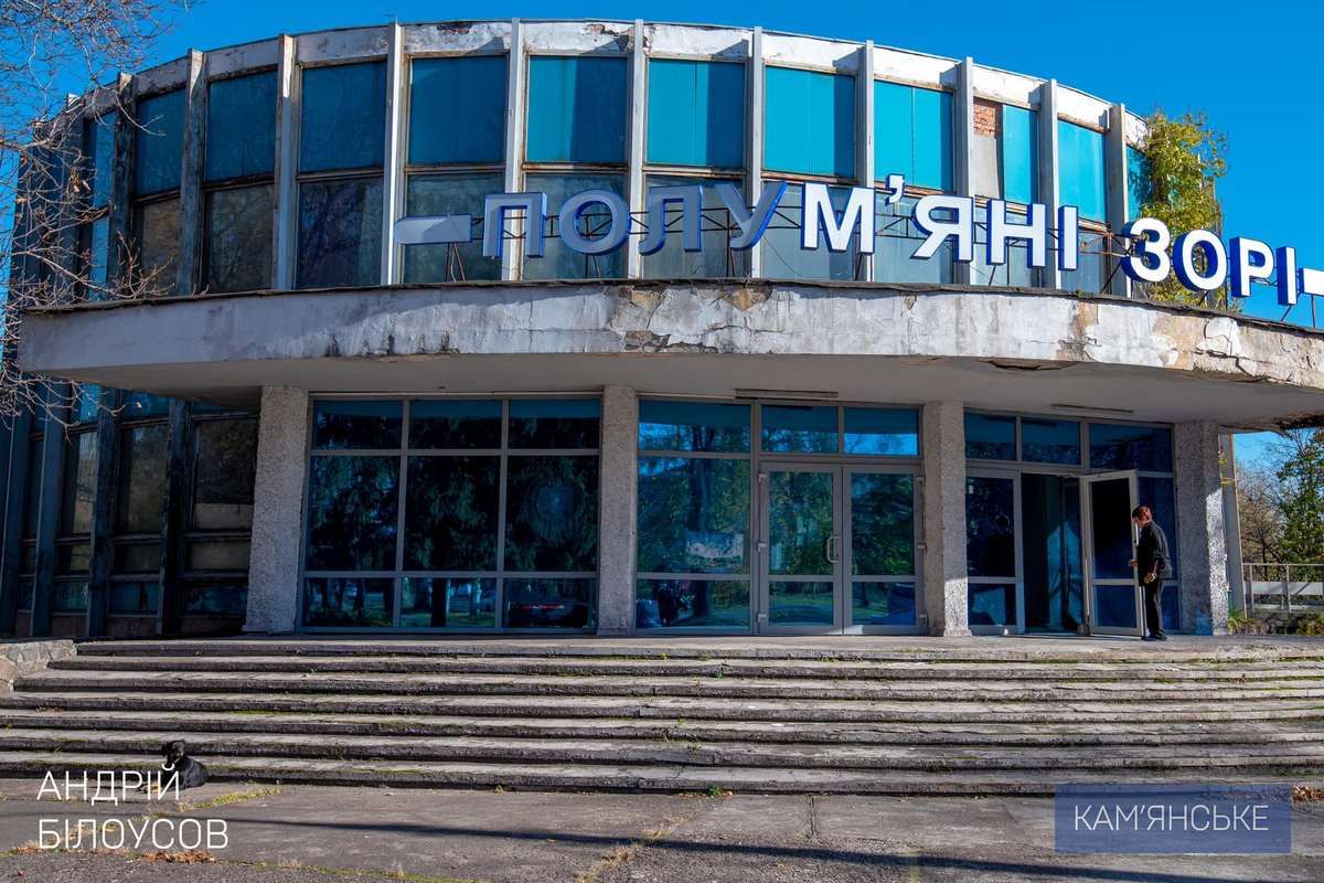 Также осмотрели бывший молодежный клуб 
