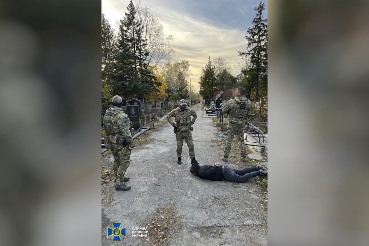 Слідство триває Слідство триває