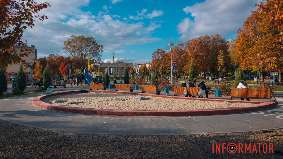 У Дніпрі буде сонячно вранці й хмарно ввечері: прогноз погоди на 2 листопада