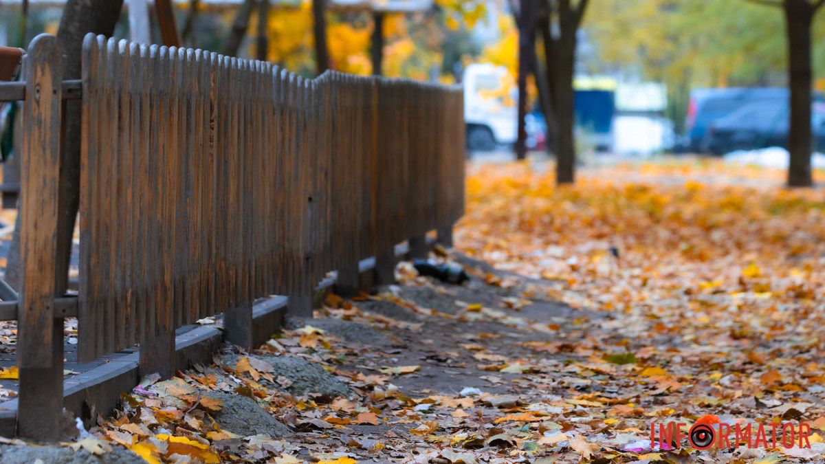 Погода на 2 листопада: у Дніпрі буде хмарно з проясненнями