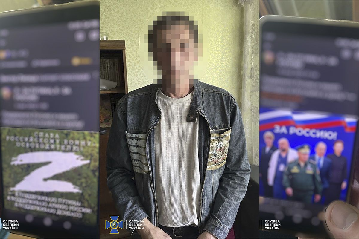 Правоохранители разоблачили вражеских агитаторов в Днепропетровской области