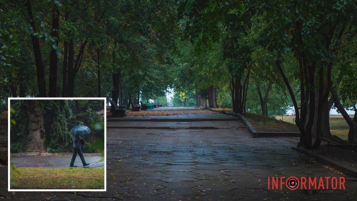 Погода на 3 ноября: в Днепре ожидается слабый дождь