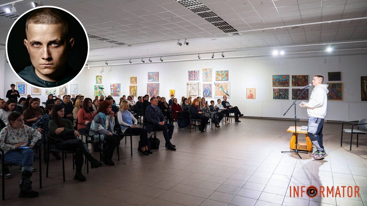 В Днепре пройдет благотворительный вечер рэпера Артема Лоика