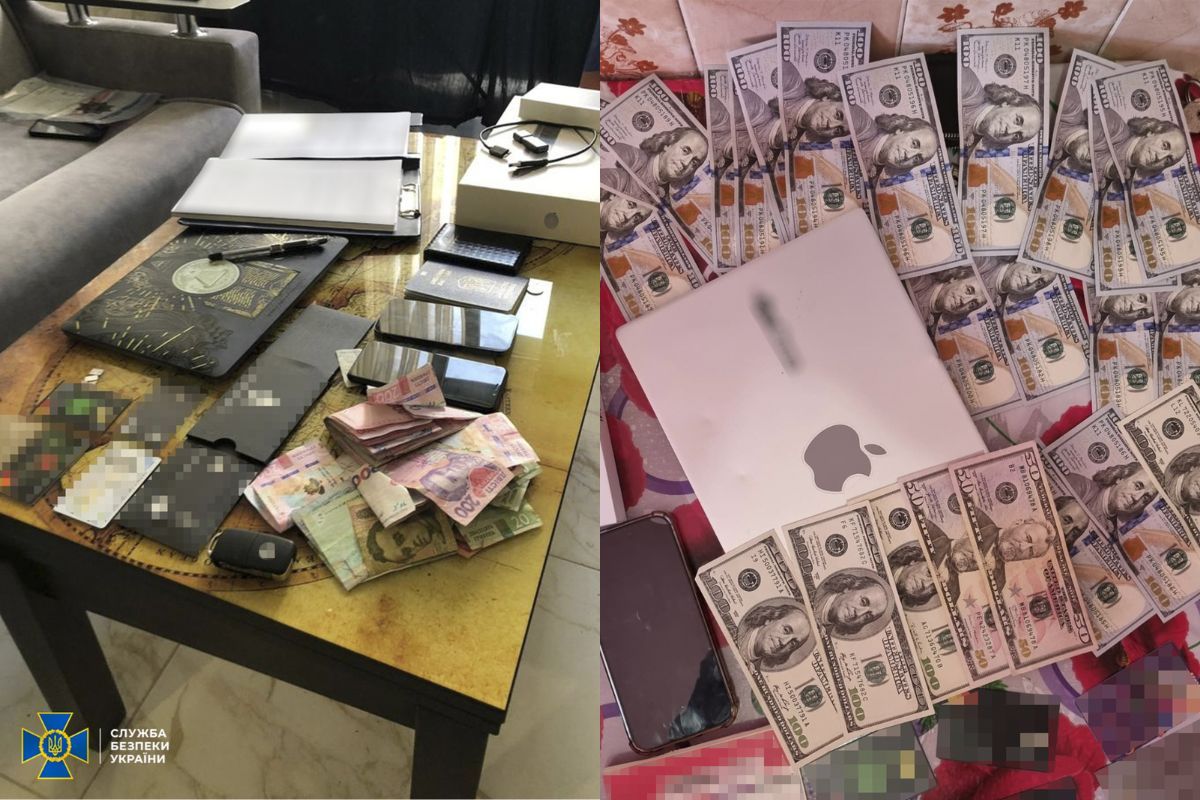 Речові докази Речові докази