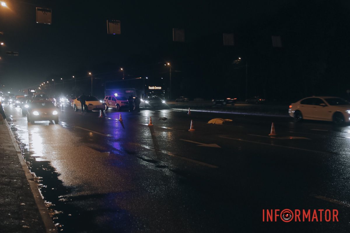 Инцидент произошел около 17:00