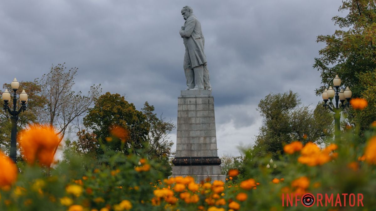 У Дніпрі у неділю дощитиме: прогноз погоди на 5 листопада