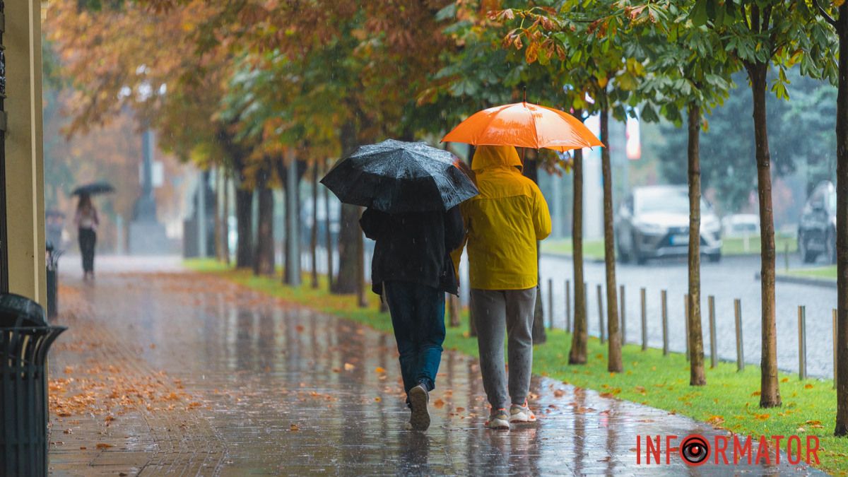 У понеділок у Дніпрі зранку йтиме дощ: прогноз погоди на 6 листопада