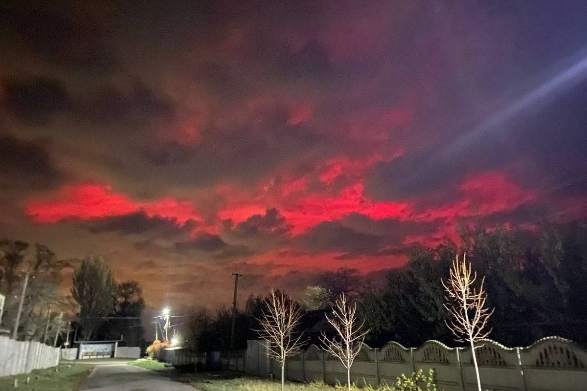 Это – полярное сияние