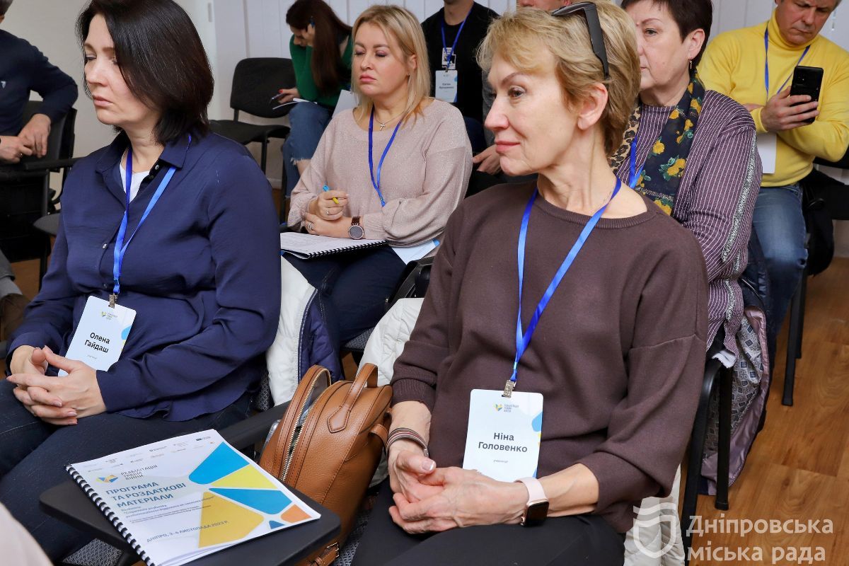 Дніпро приєднався до проєкту «Реабілітація травм війни»  Дніпро приєднався до проєкту «Реабілітація травм війни»