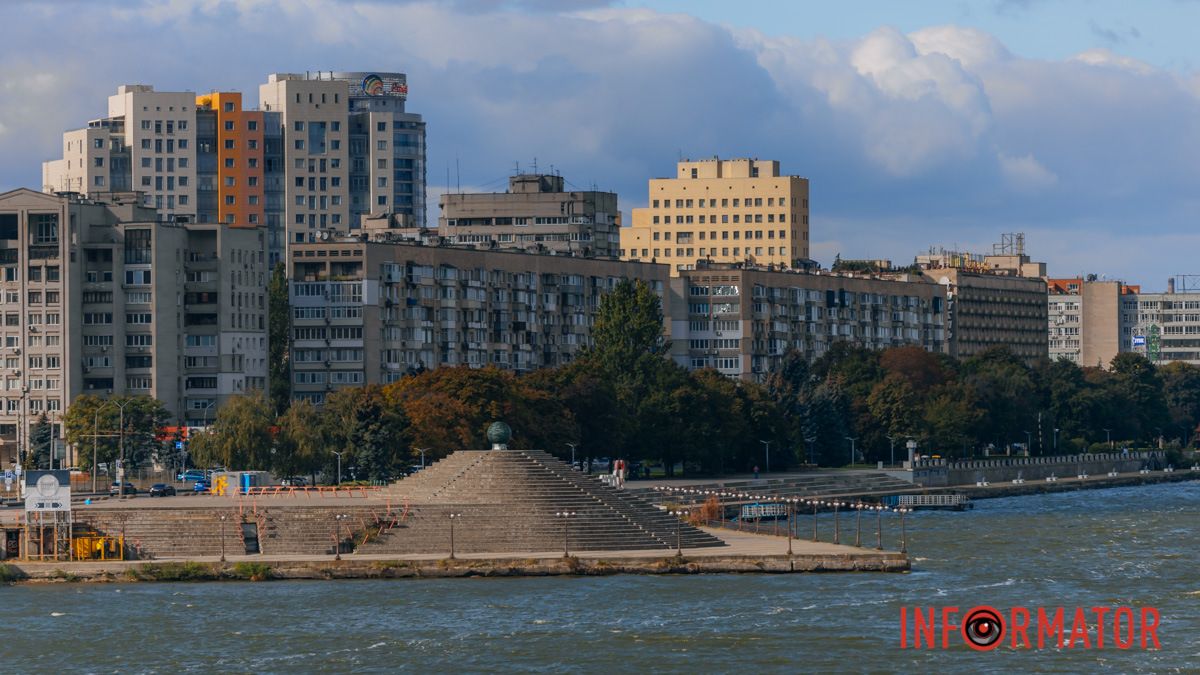 Погода на 7 ноября: в Днепре будет ясно и без осадков