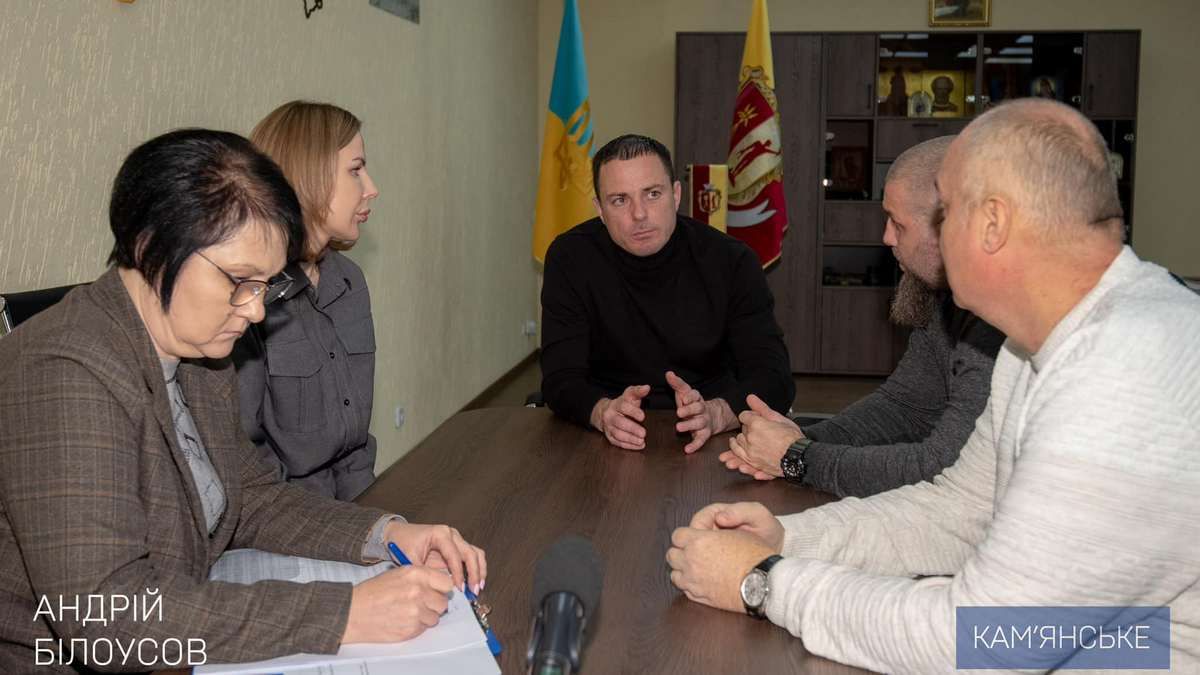 Мер Каменского встретился с руководителями ОО «Патріот-2015» и « Родини загиблих Героїв»