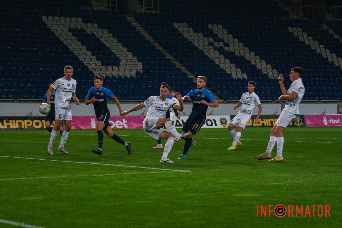 На "Дніпро-Арені"