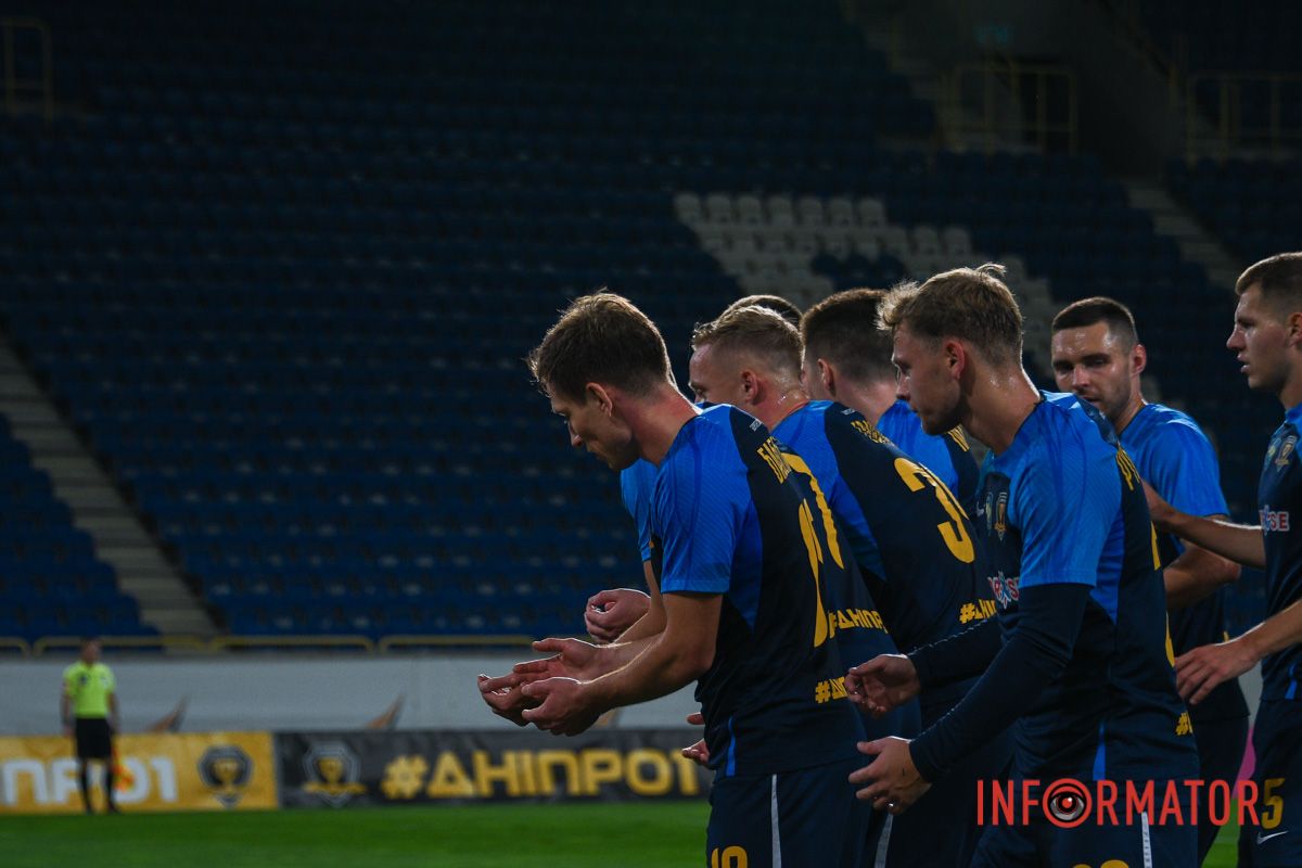Відсвяткували гол, вітаючи Володимира Адамюка