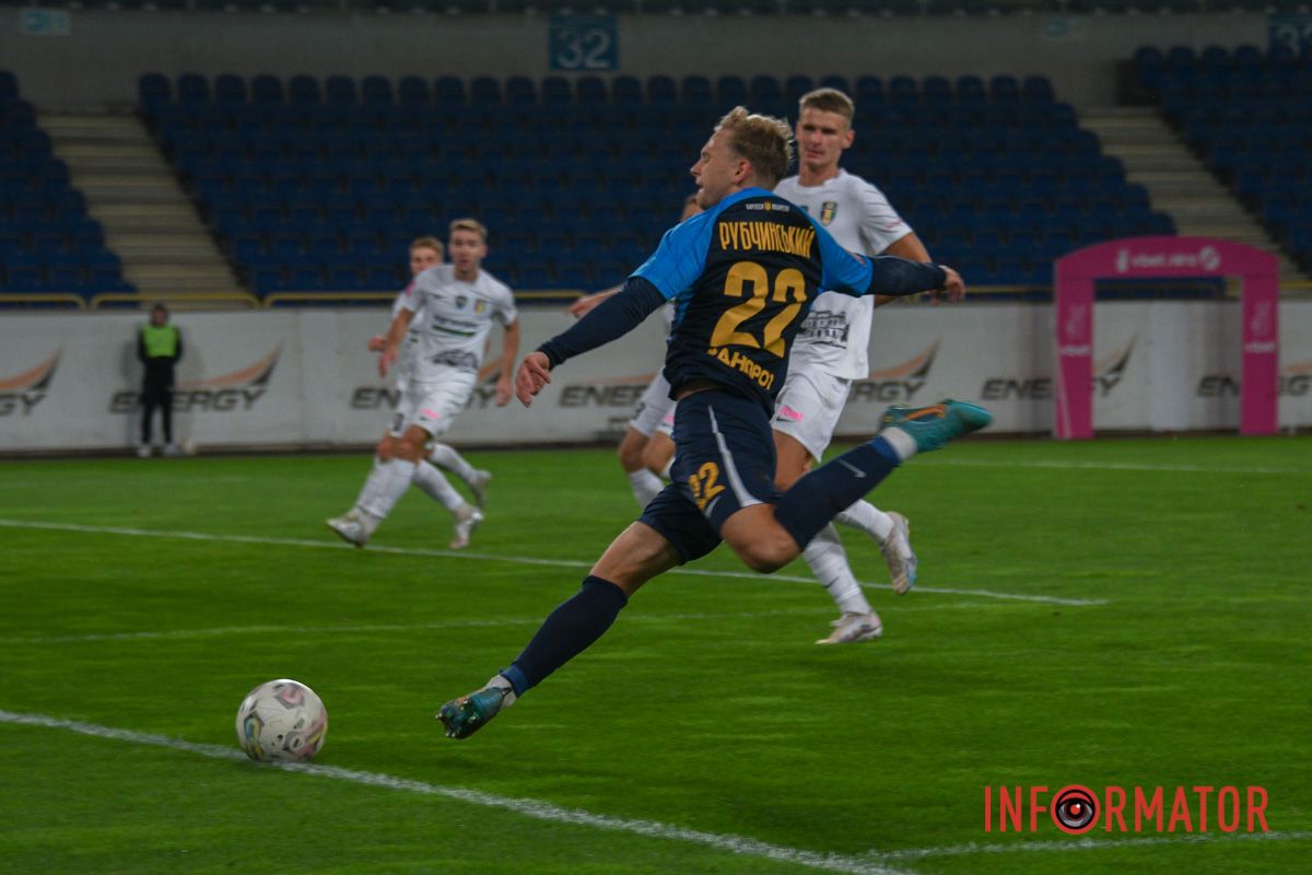 Рубчинський не встиг за м'ячем, який собі прокинув на хід