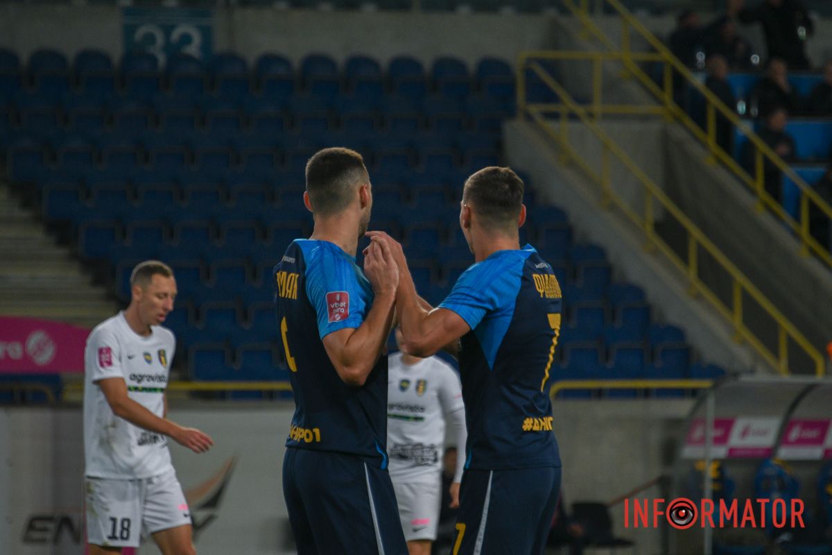 Проте гол Гуцуляка не зарахували