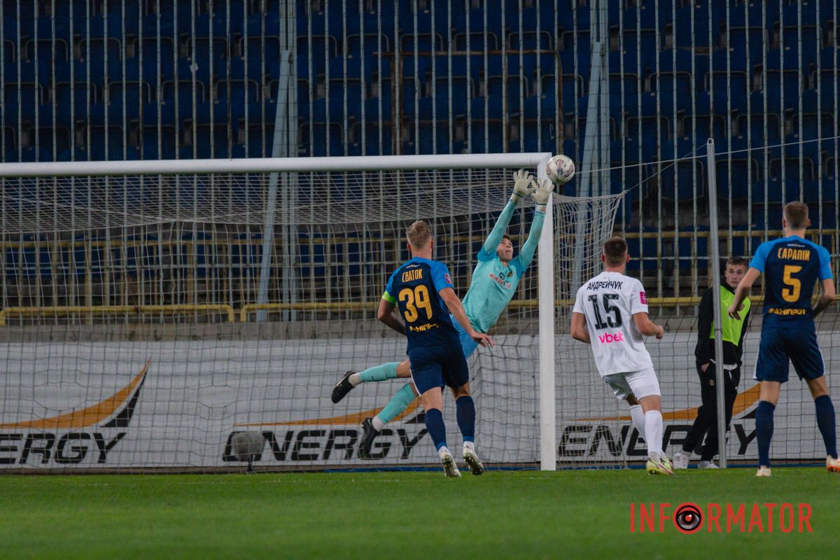 Шанси відігратися були і у "Олександрії"