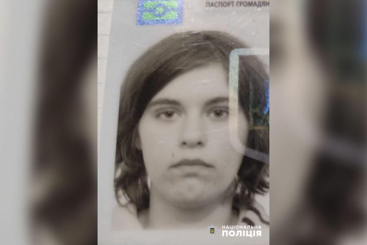 Фото Катерини