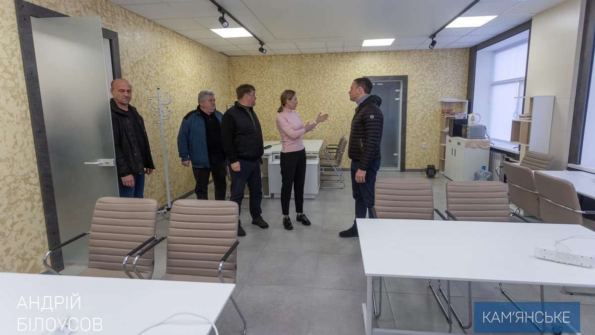Мер Кам’янського Білоусов перевірив пункти незламності та свердловини