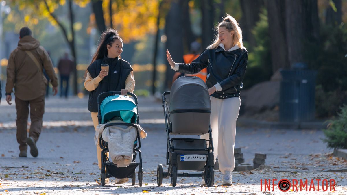 В Днепре будет прохладно и солнечно: прогноз погоды на 10 ноября