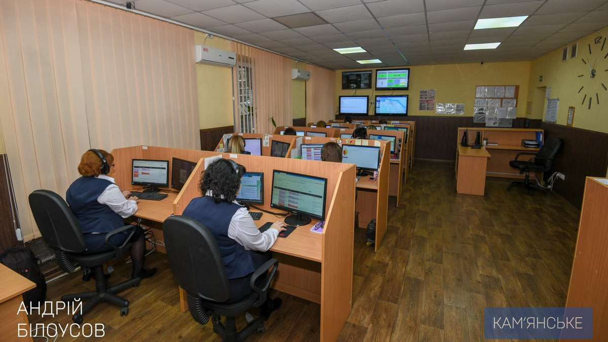 Єдина диспетчерська служба Кам’янського посилила режим роботи