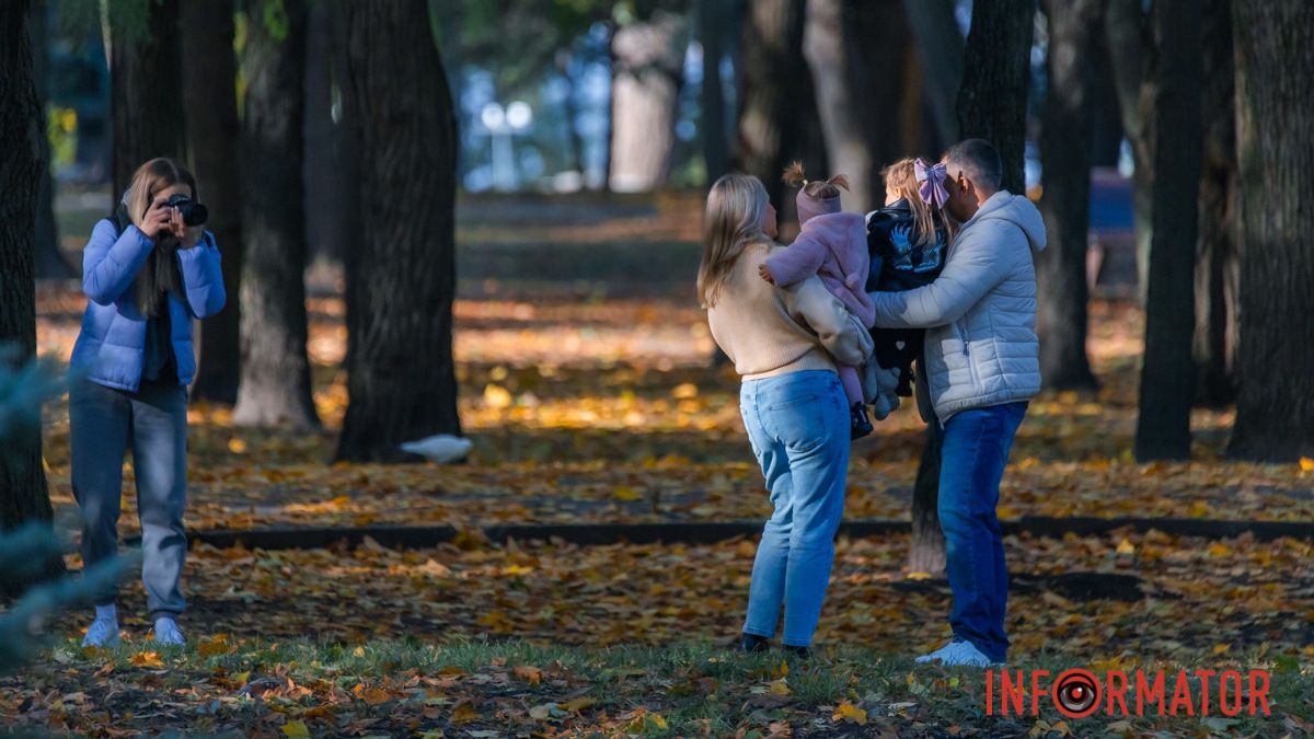 Погода на 10 ноября: в Днепре будет ясно