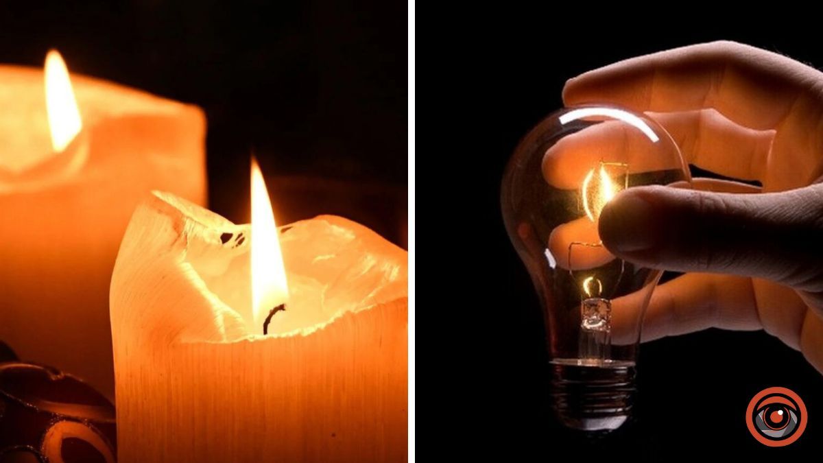 Масштабне відключення: де у Дніпрі вимикатимуть світло у п’ятницю