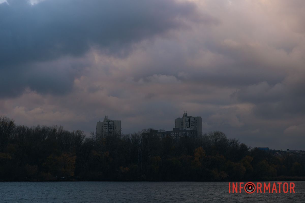 Город на Днепре