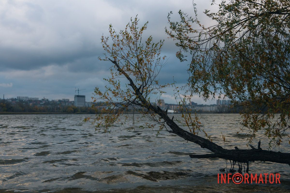 Днепровские волны