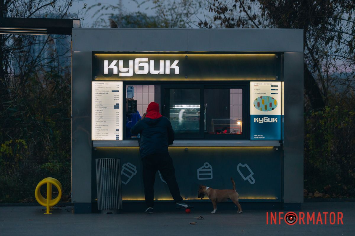 Сейчас кофе с корицей