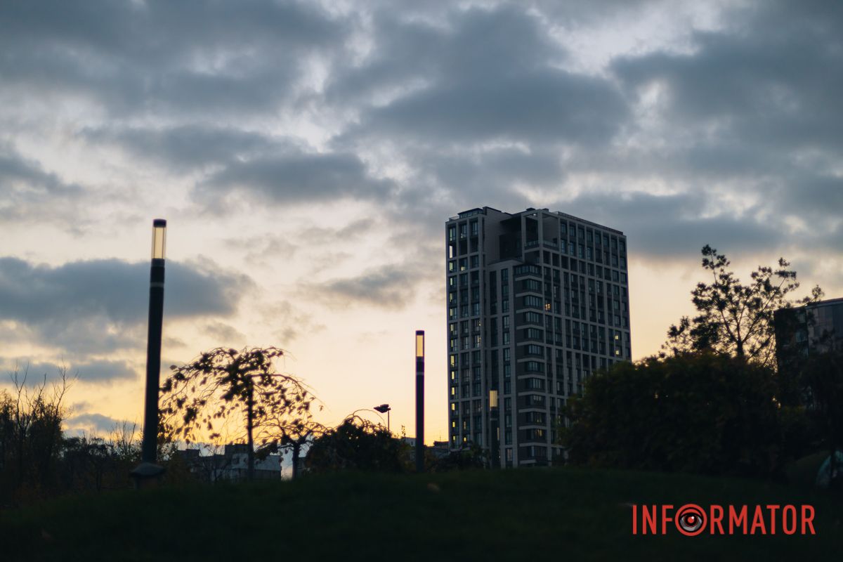 За горизонт